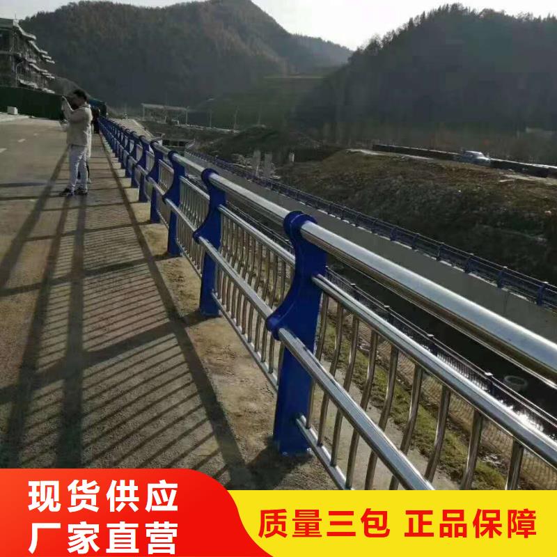 护栏【M型防撞护栏】匠心制造本地生产厂家