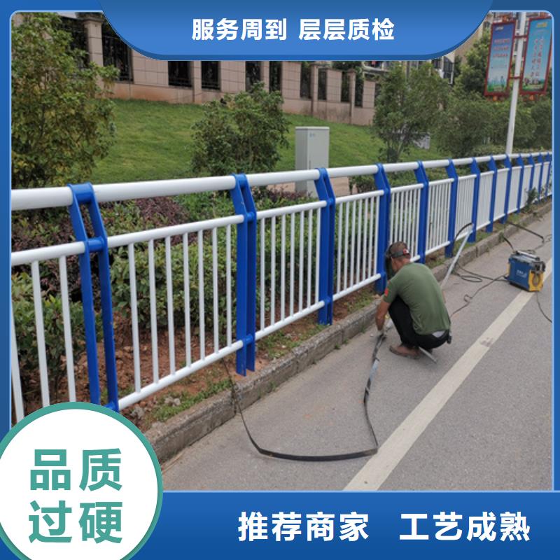 【不锈钢复合管防撞护栏】道路防撞护栏N年生产经验制造厂家