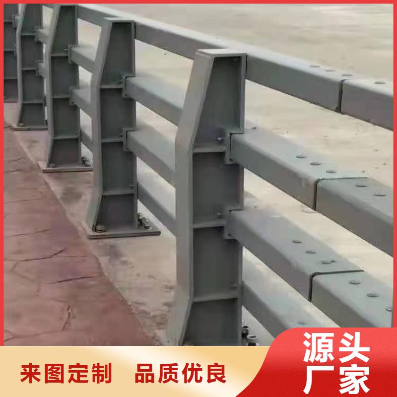 不锈钢桥梁防撞护栏河道景观灯光护栏不锈钢碳素复合管实时报价有口皆碑