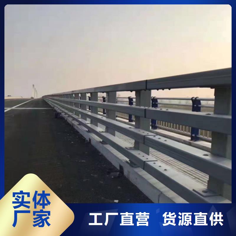 【不锈钢桥梁防撞护栏河道景观灯光护栏】不锈钢复合管厂家十分靠谱本地厂家