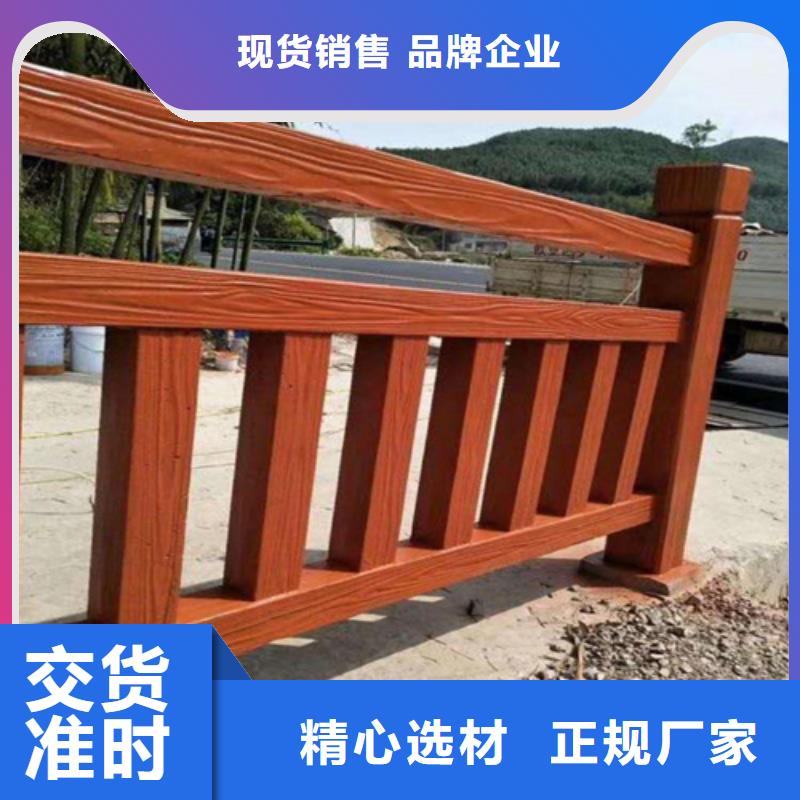 不锈钢桥梁防撞护栏河道景观灯光护栏_道路护栏优良工艺本地生产商