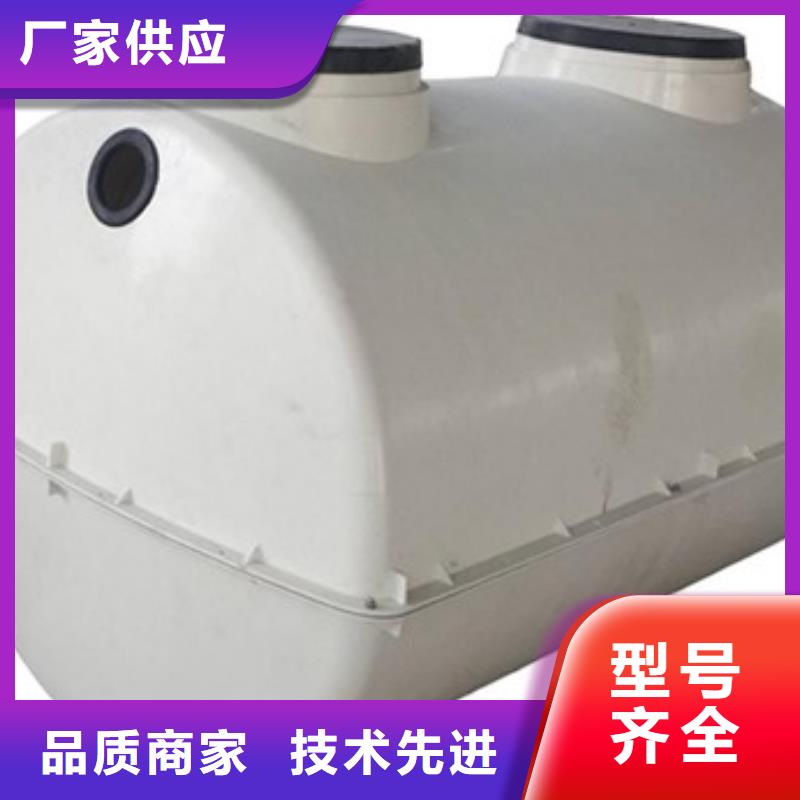 【玻璃钢化粪池】玻璃钢阳极管大厂生产品质同城生产厂家