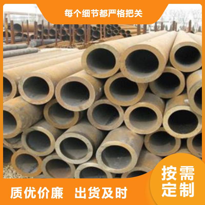 厚壁钢管精密管符合行业标准资质认证