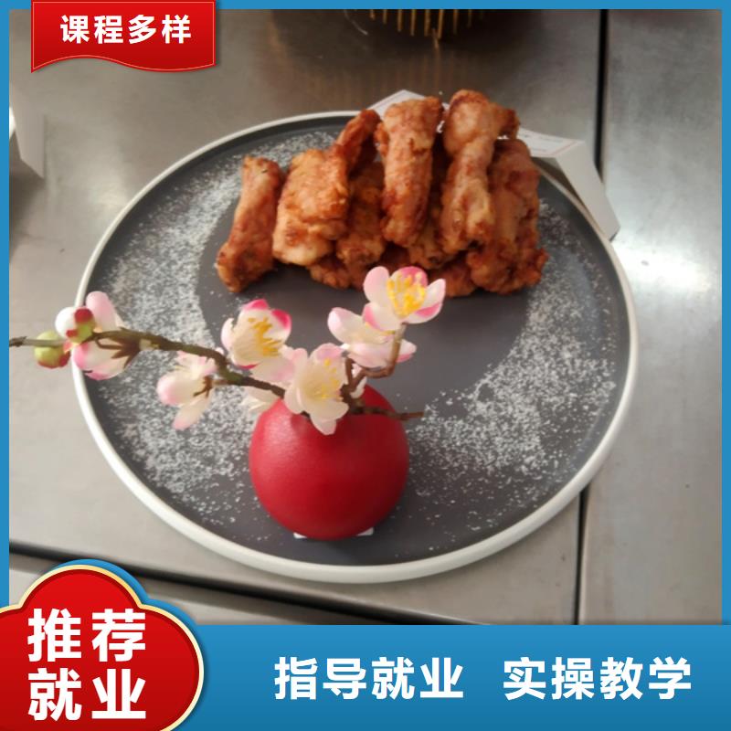 烹饪技校哪家好学费多少|初中毕业学烹饪可以吗校企共建