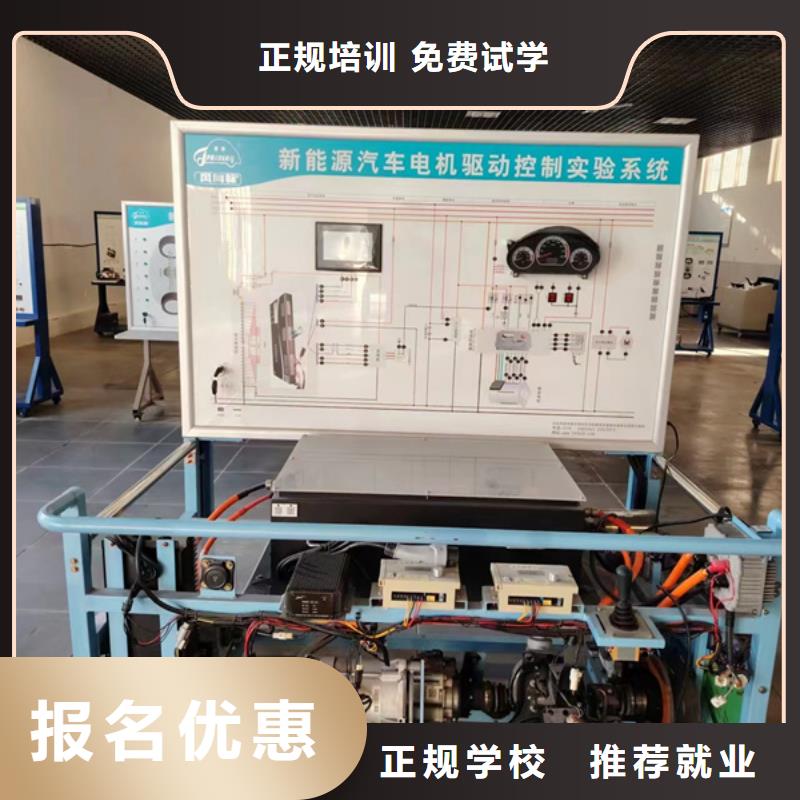 专业学汽车修理的学校|汽车改色隐形车衣学校学真本领