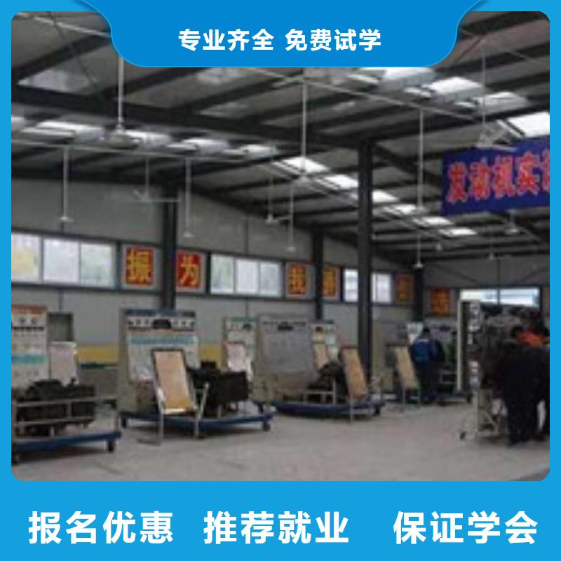 哪有学新能源汽修的地方|学汽车维修上什么学校好|高薪就业