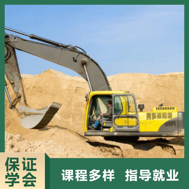 能学挖掘机驾驶的地方|挖掘机驾驶学校哪家强本地经销商