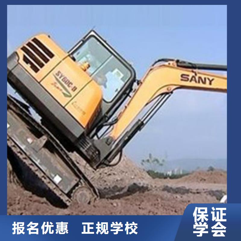 【装载机培训】装载机铲车叉车驾驶培训学校高薪就业理论+实操