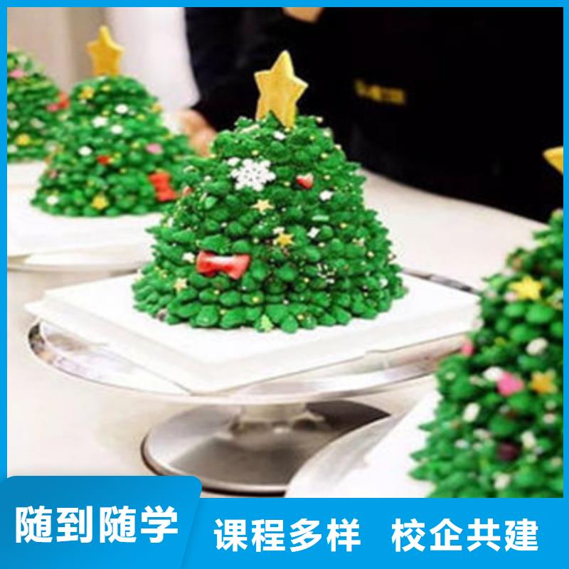 专业的糕点裱花培训学校|虎振西点烘焙学校电话同城服务商