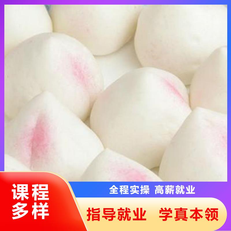 中西面点培训-装载机铲车驾驶培训就业快实操培训