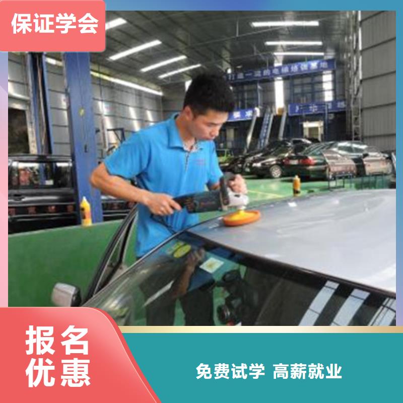 ​汽车美容装具培训加工中心CNC编程培训学校全程实操全程实操