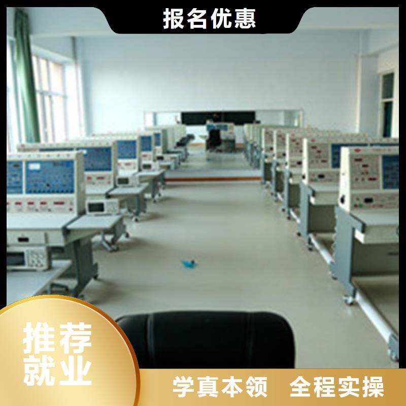 计算机培训哪里能学厨师烹饪报名优惠专业齐全