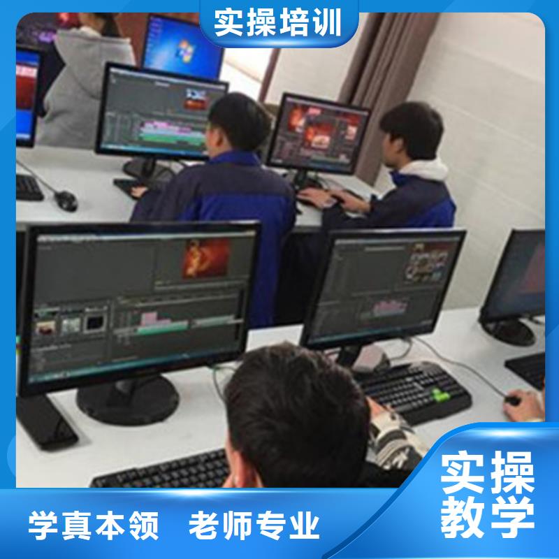 ​计算机培训正规培训课程多样