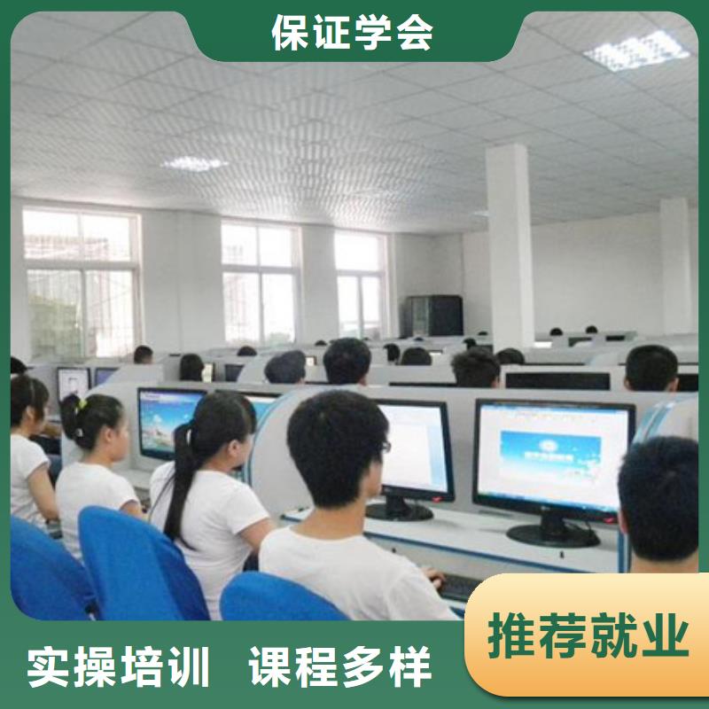 计算机培训-叉车塔吊驾驶培训保证学会当地生产厂家