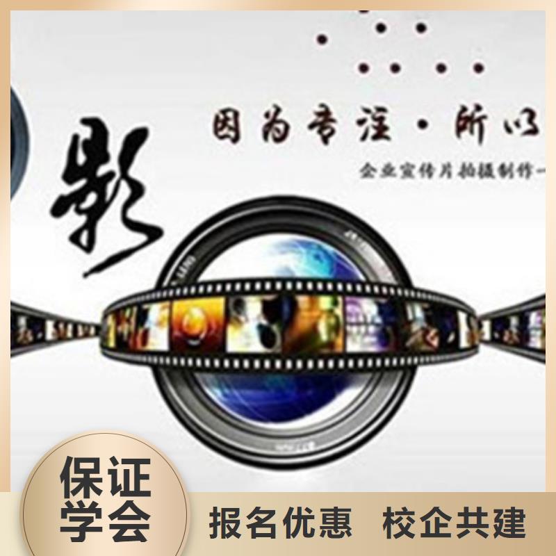 计算机培训汽车美容装具培训理论+实操免费试学