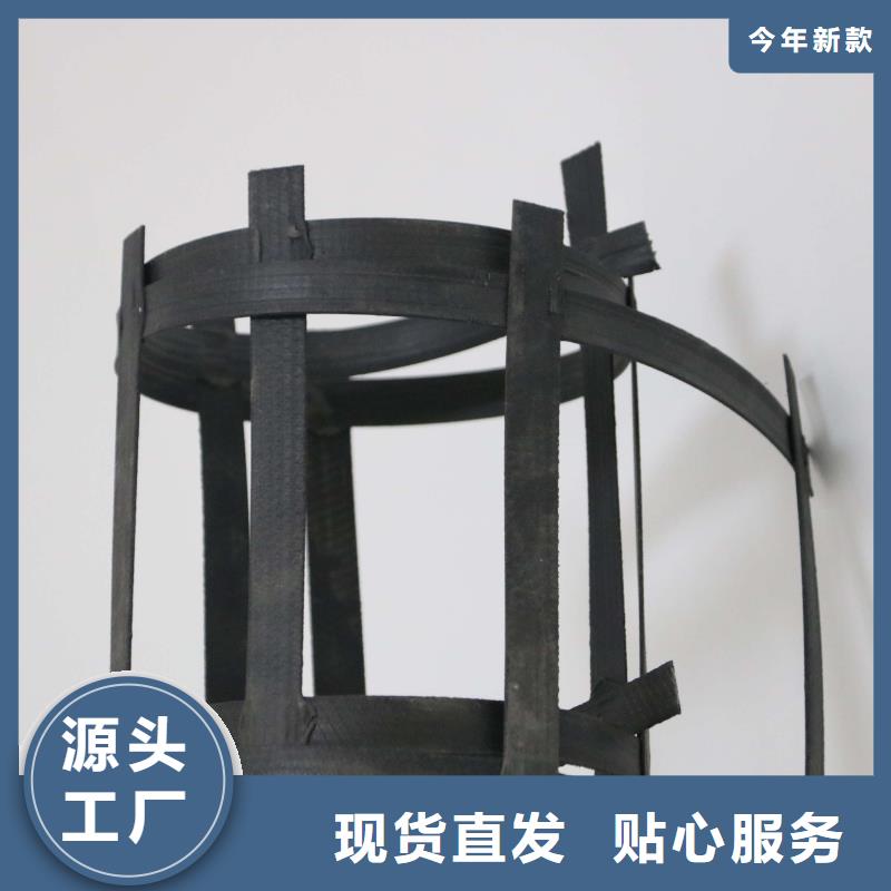 钢塑土工格栅,【土工滤网】实拍展现订购