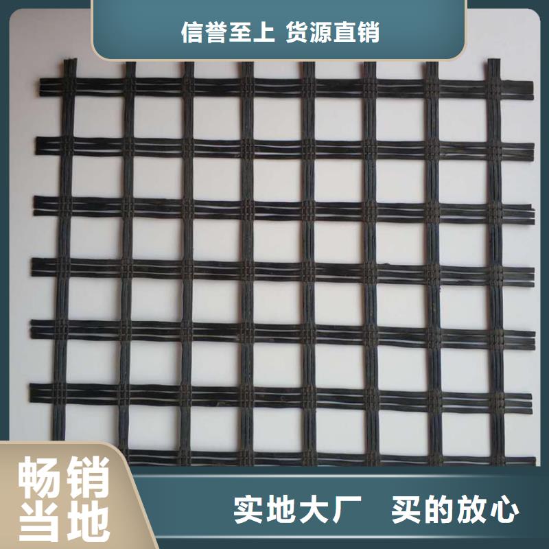 【玻纤土工格栅】,毛细排水板质量检测客户好评