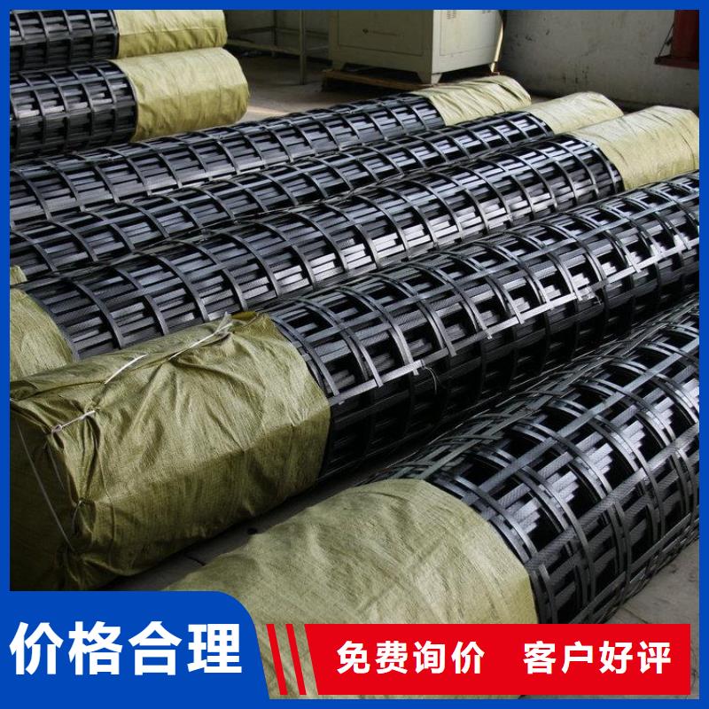 矿用钢塑复合假顶网_防渗土工膜优良材质品质商家