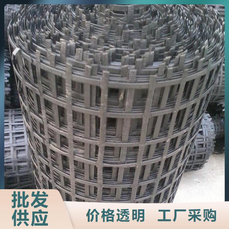 矿用钢塑复合假顶网复合土工膜正规厂家产地货源