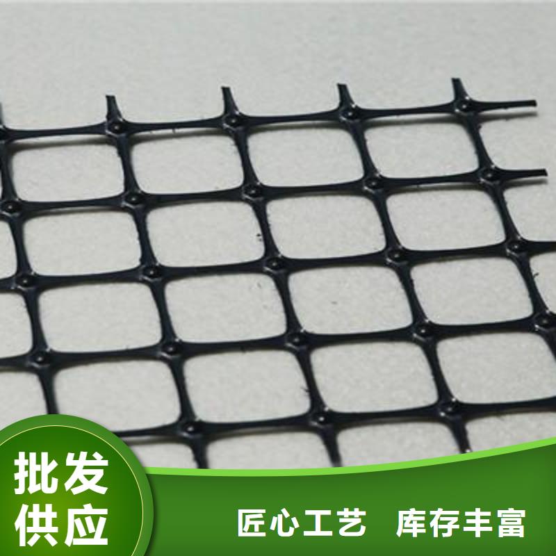 双向塑料土工格栅土工格室自产自销一对一为您服务
