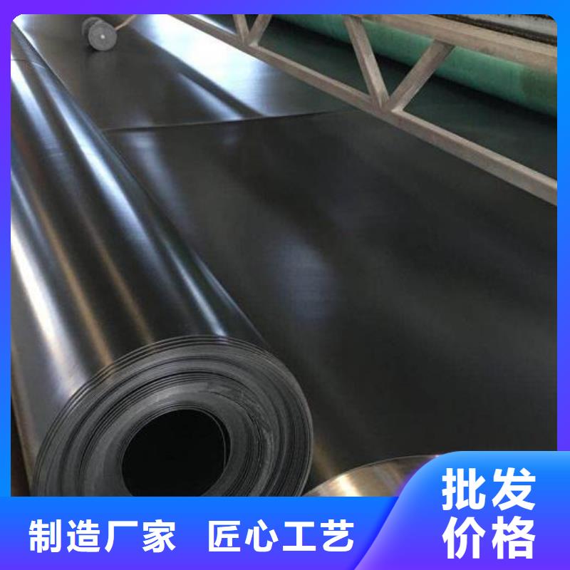 【土工膜土工格室品质优选】按需定做