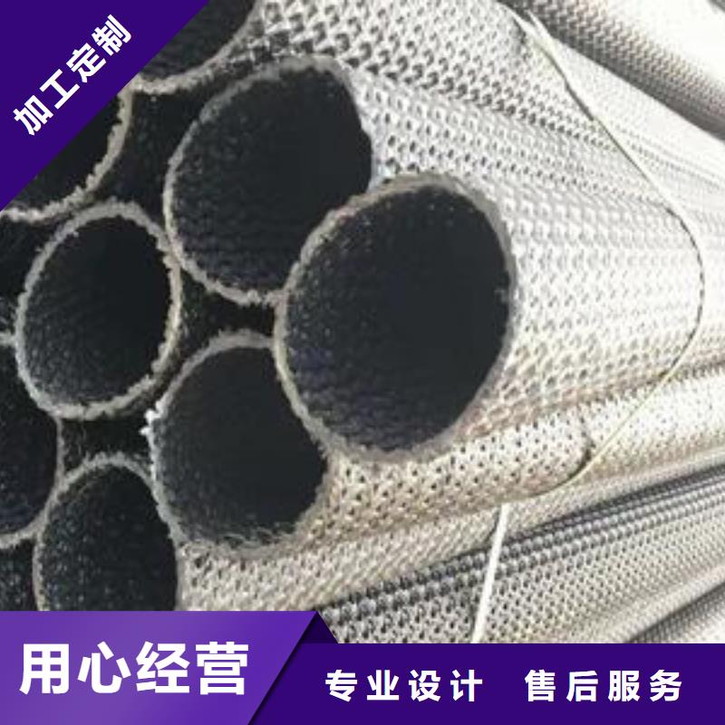 硬式透水管,防渗土工膜好产品不怕比同城公司