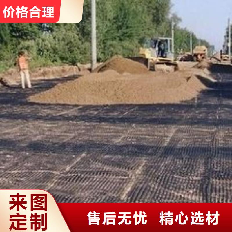 pp焊接土工格栅防渗土工膜符合国家标准同城厂家