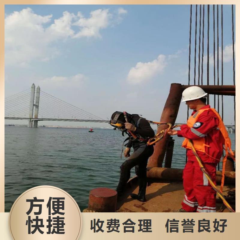 潜水员服务公司,水下封堵公司技术精湛
