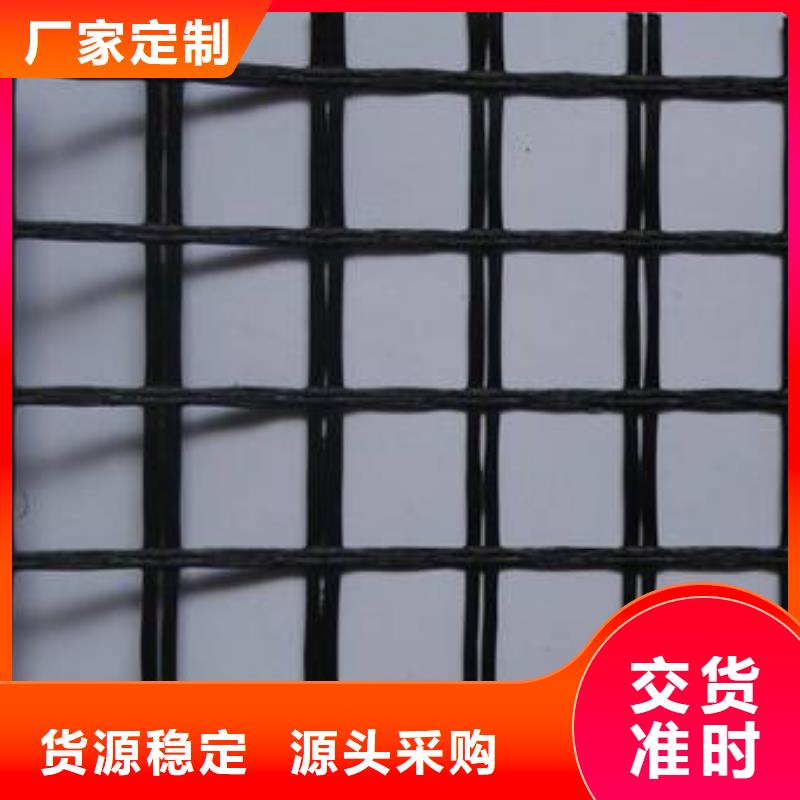 玻璃纤维土工格栅垃圾填埋场材料批发货源常年供应
