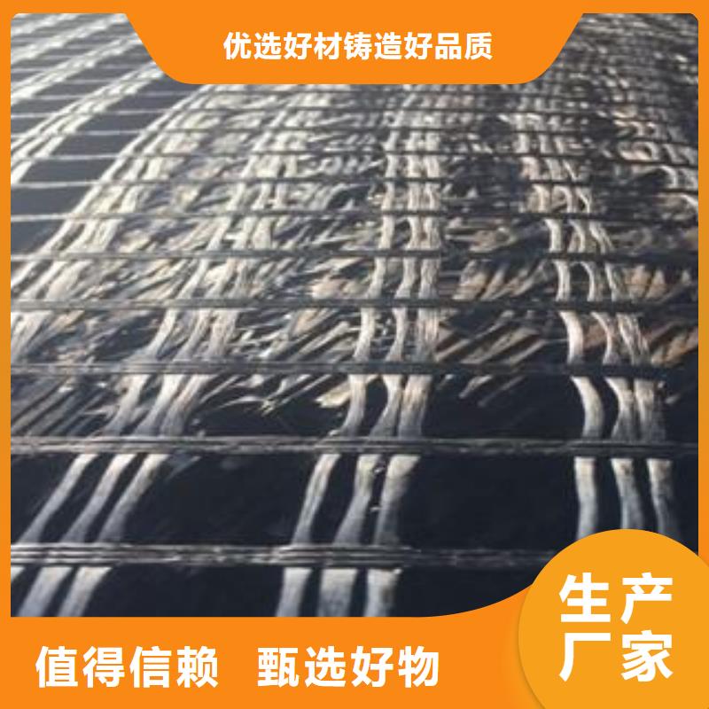 玻璃纤维土工格栅土工HDPE膜专业厂家同城制造商