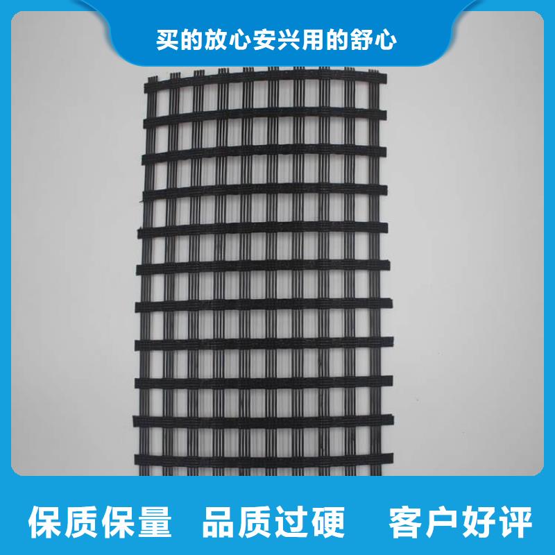 玻璃纤维土工格栅-单向塑料土工格栅有口皆碑供应采购