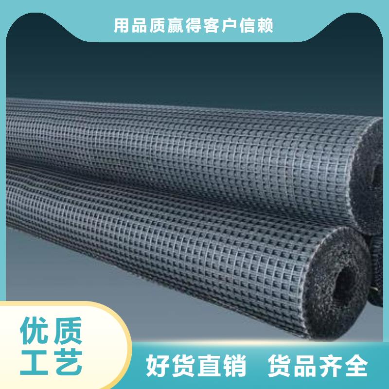 玻璃纤维土工格栅养殖膜生产型一致好评产品