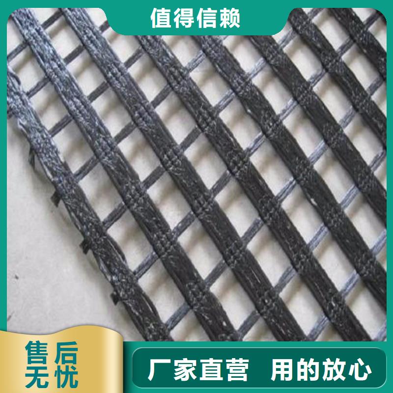 玻璃纤维土工格栅,双向塑料土工格栅甄选好厂家欢迎来厂考察