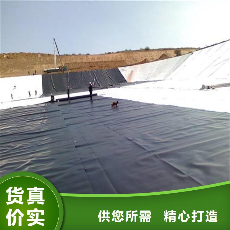 土工膜HDPE土工膜现货销售欢迎来厂考察
