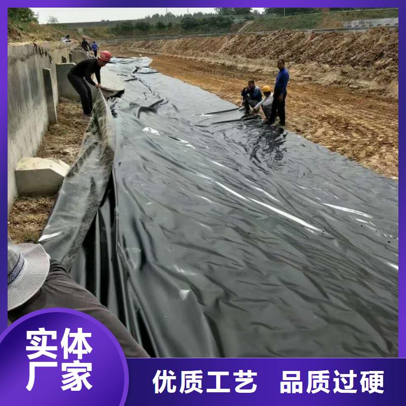 【土工膜塑料排水板经久耐用】库存充足