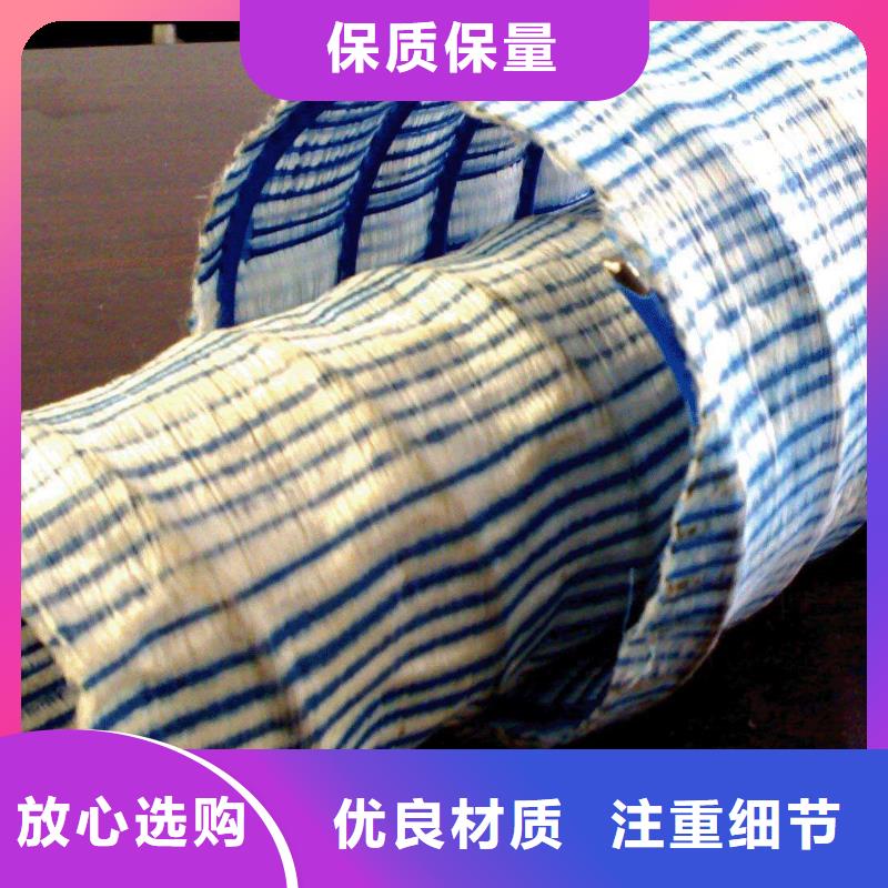 软式透水管土工布库存齐全厂家直供工厂认证