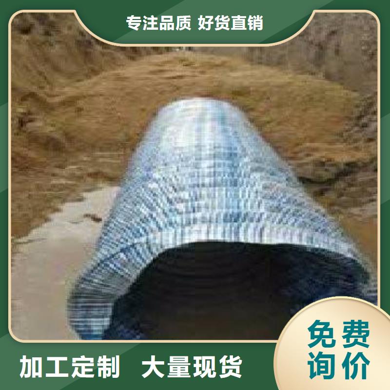 软式透水管【养护土工布】源头厂家来图定制材质实在