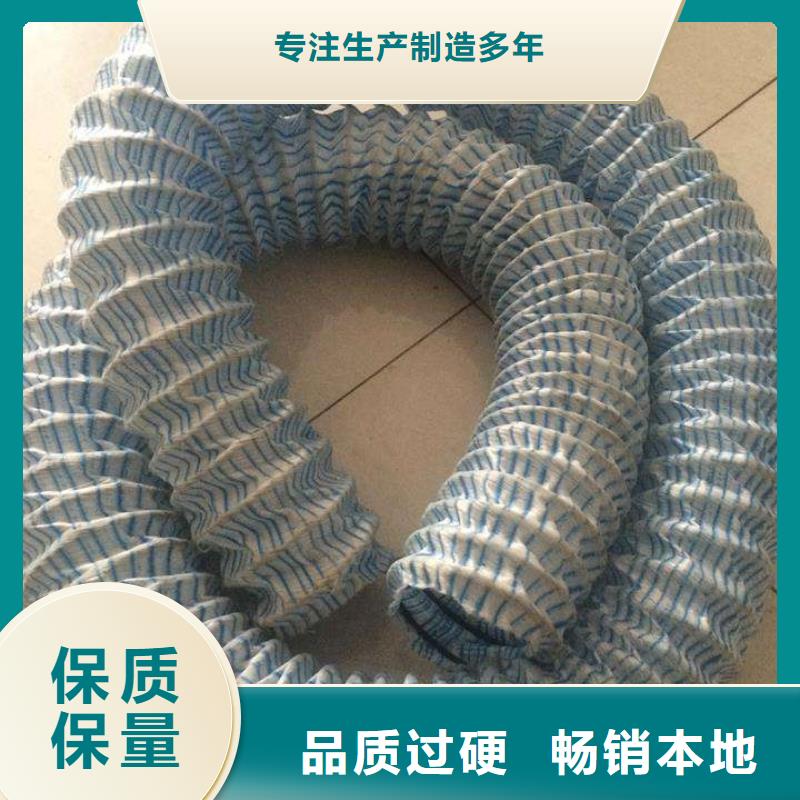 软式透水管【防水土工布】多行业适用多年厂家可靠