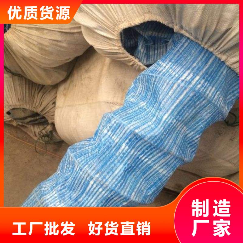 软式透水管双向土工格栅使用寿命长久附近货源