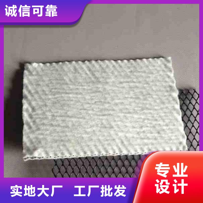 三维复合排水网-hdpe士工膜主推产品严谨工艺