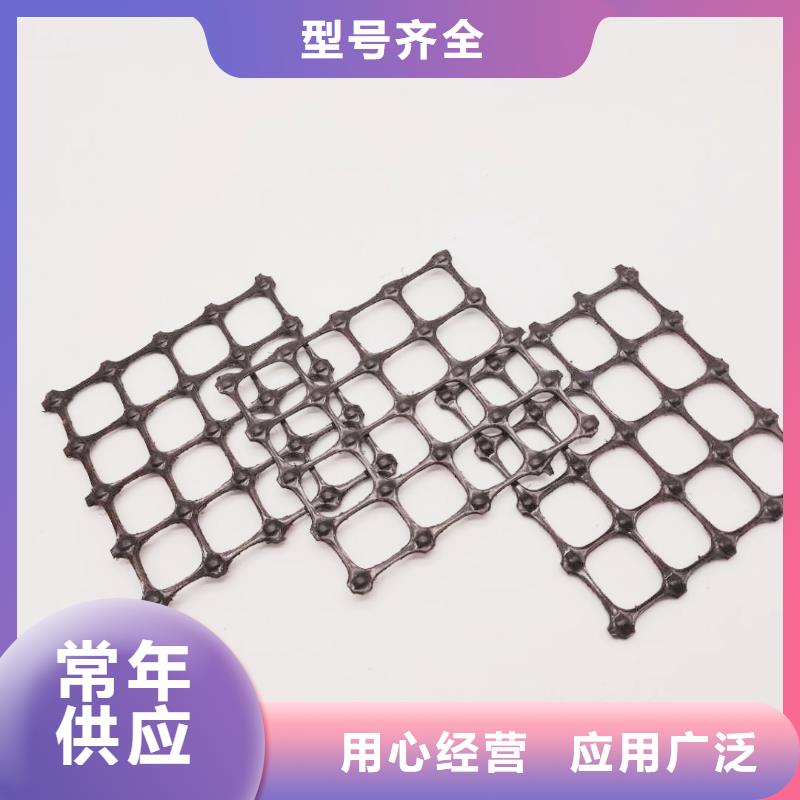 塑料土工格栅【塑料盲沟】好货直供一站式供应厂家