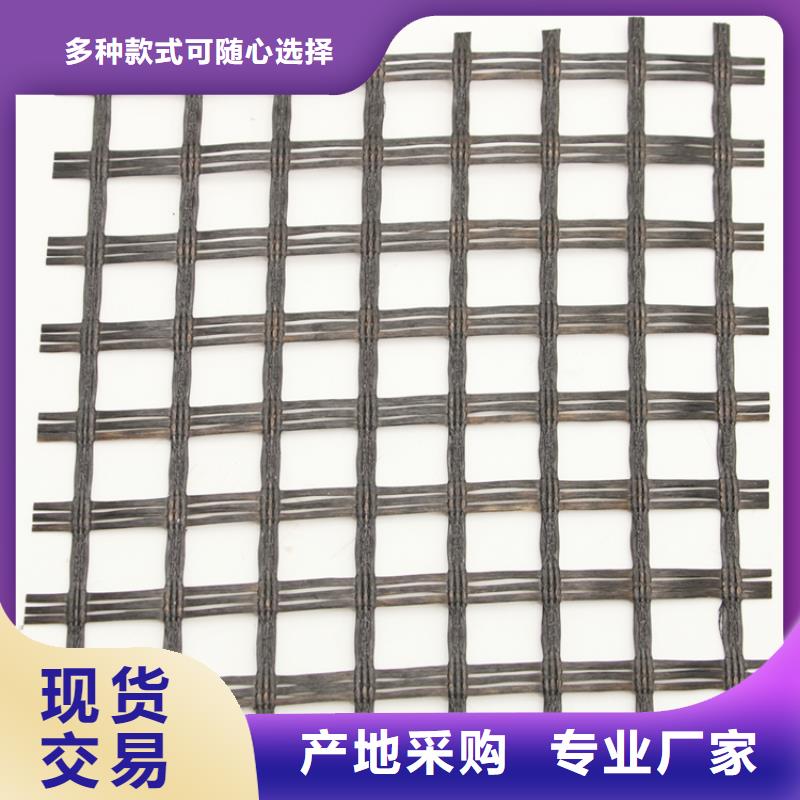 玻纤土工格栅【膨润土防水垫】标准工艺快速发货