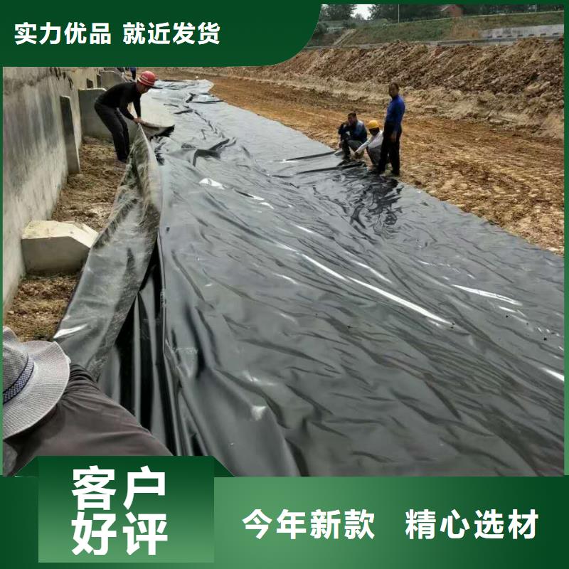 土工膜_涤纶土工格栅一站式采购商家质检合格出厂