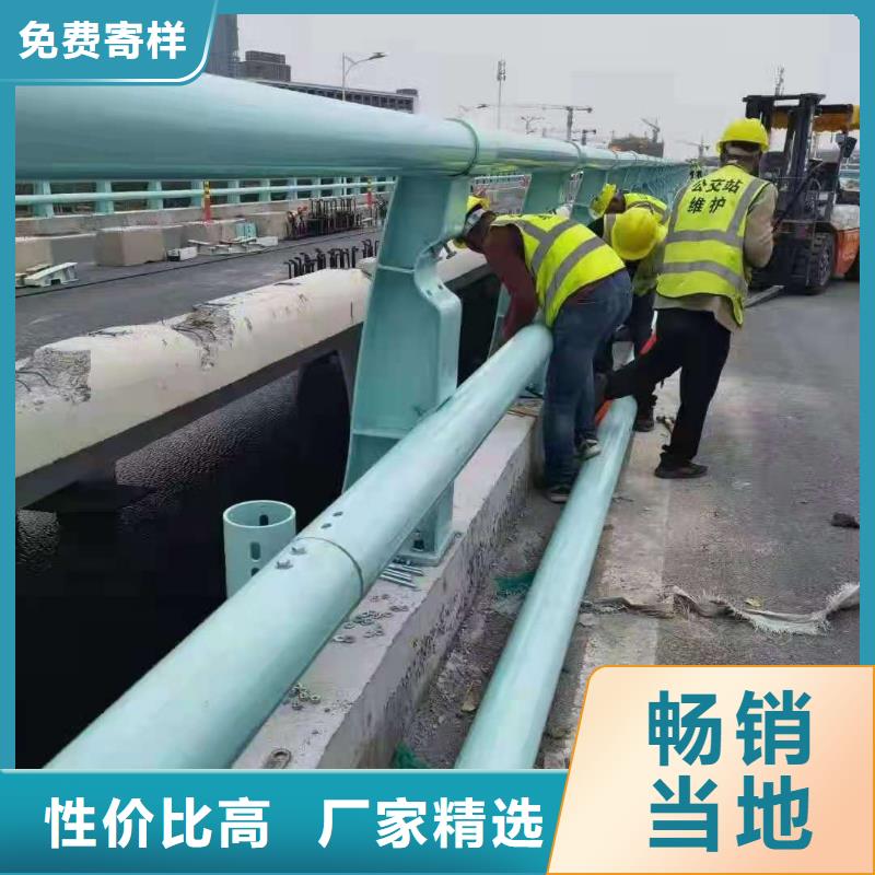 【桥梁栏杆】河道防撞栏杆厂家直销多年经验值得信赖