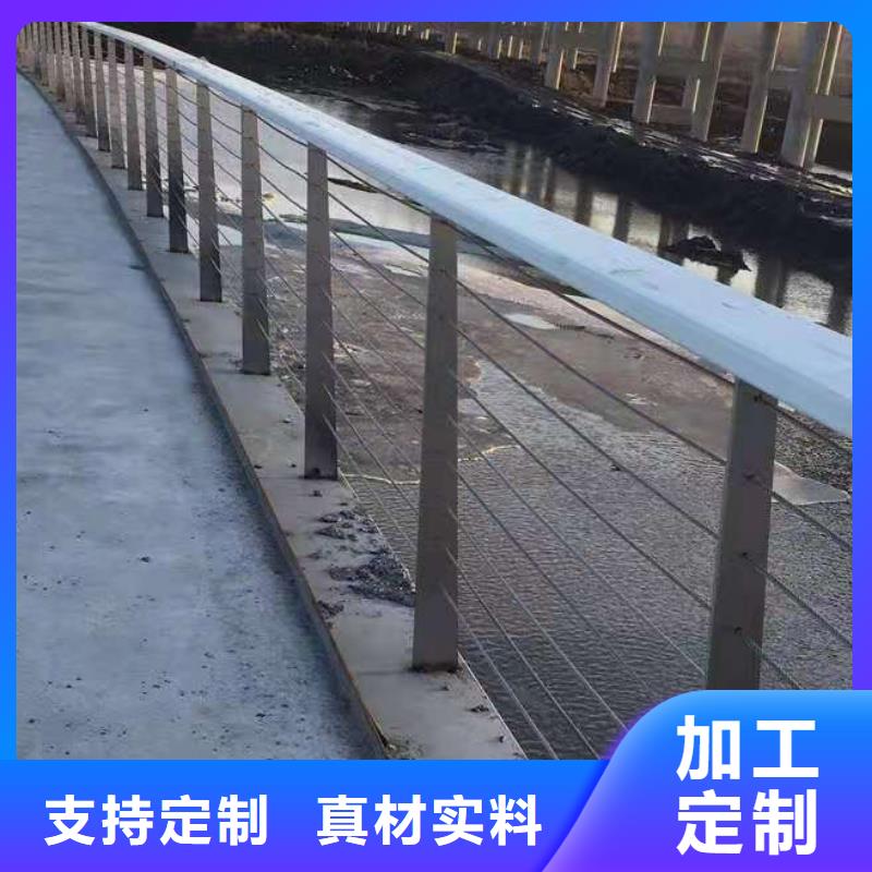 桥梁栏杆,防撞护栏立柱货真价实海量现货