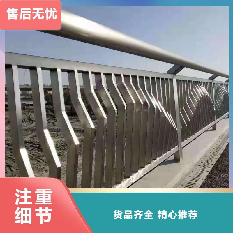 【桥梁栏杆河道栏杆源头厂商】核心技术