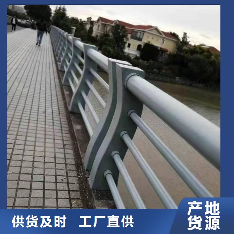 桥梁栏杆中央分隔栏原厂制造当地服务商