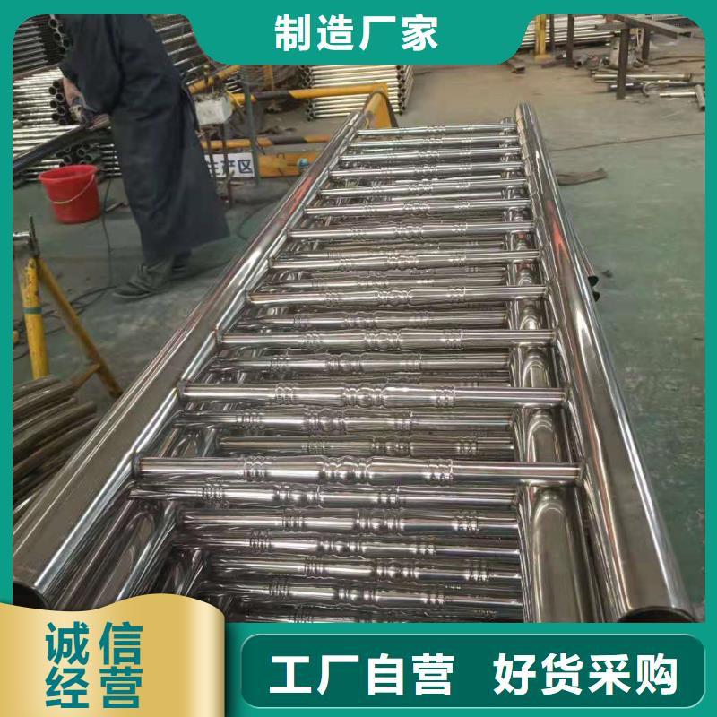 不锈钢复合管【热镀锌立柱】专注细节专注品质好品质经得住考验