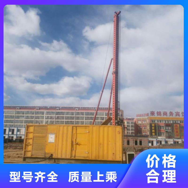 电源车租赁放心选择质量放心同城经销商