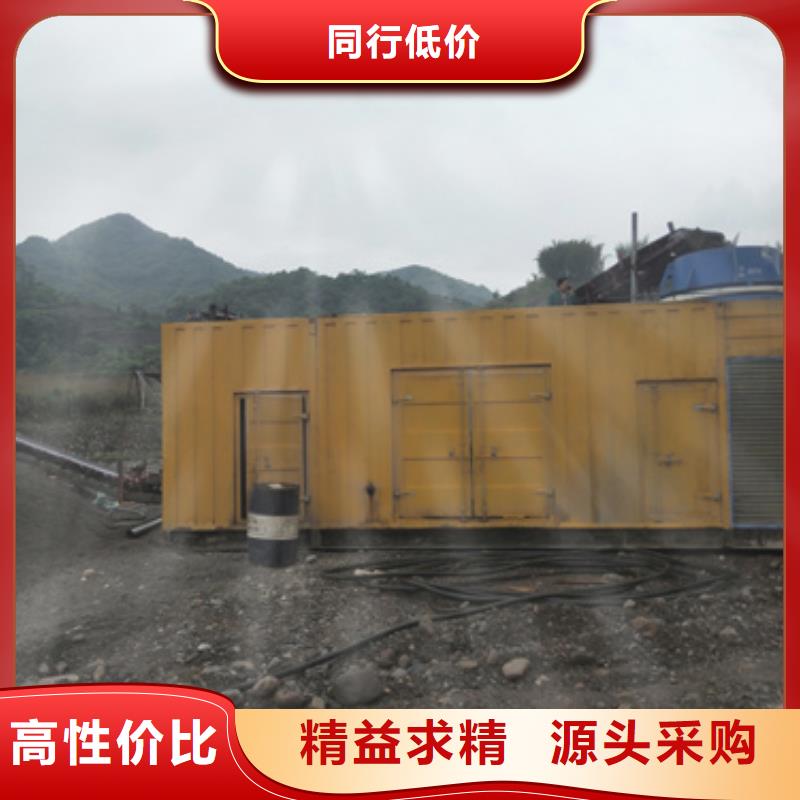 电源车租赁电话大厂生产品质